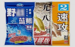 钓鲫鱼最火的饵料配方