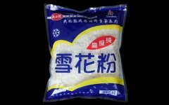 野钓加雪花粉还是轻麸？