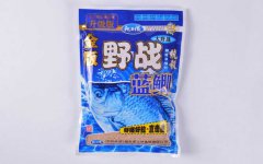 龙王恨鱼饵怎么样？著名饵料品牌，代表鱼饵有蓝鲫、统爆鲫等！